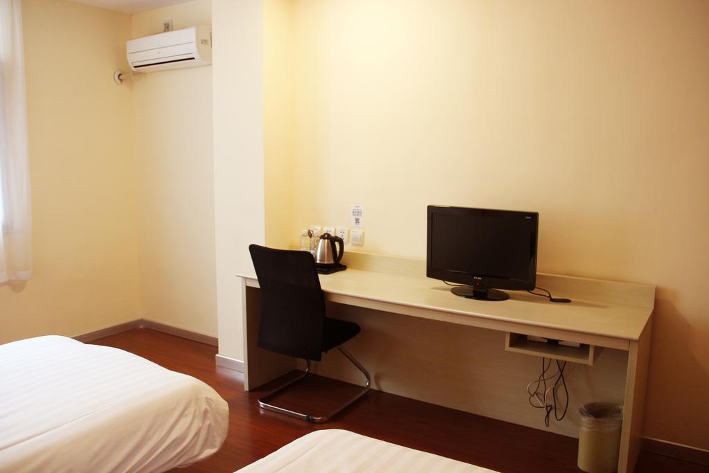 Hanting Hotel Nanjing Hanzhong Pokoj fotografie